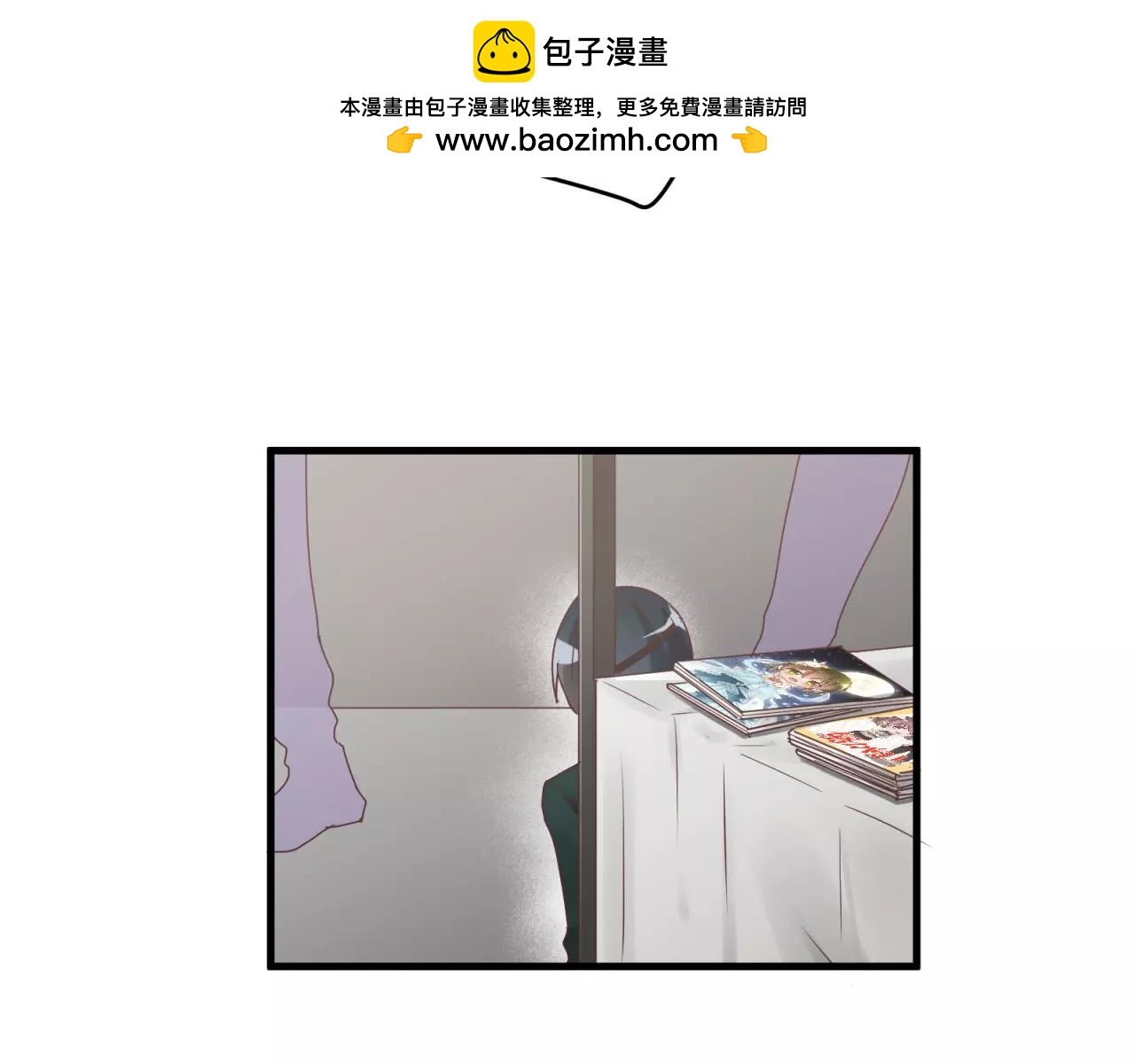 第78话 我不是小孩子了19