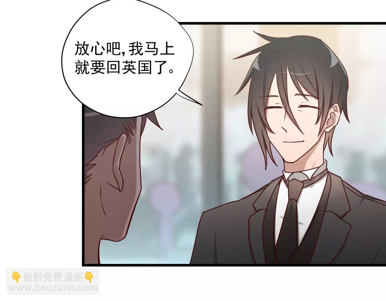 第78话 我不是小孩子了33