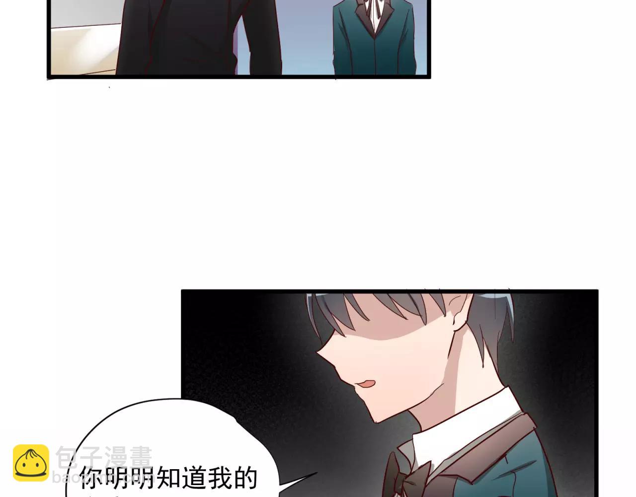 第78话 我不是小孩子了56