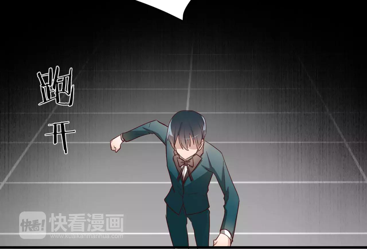 第78话 我不是小孩子了59