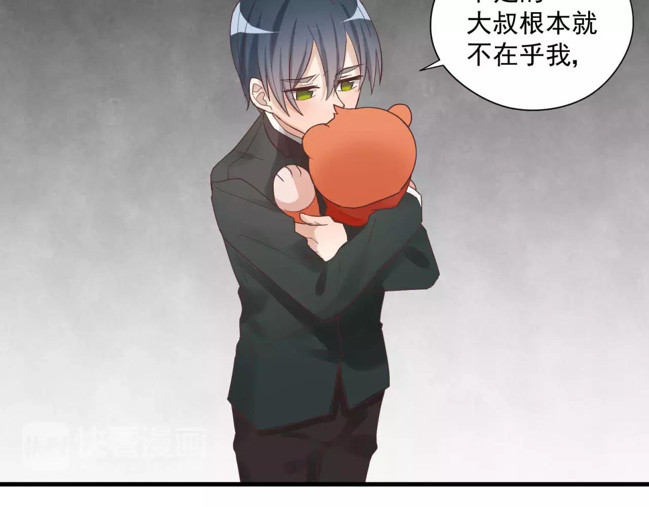 第79话 我也喜欢你25