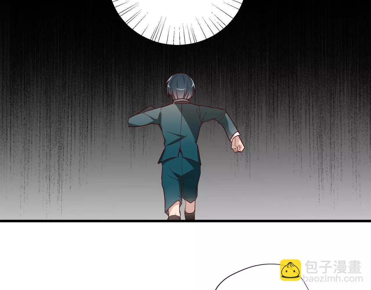 第79话 我也喜欢你3