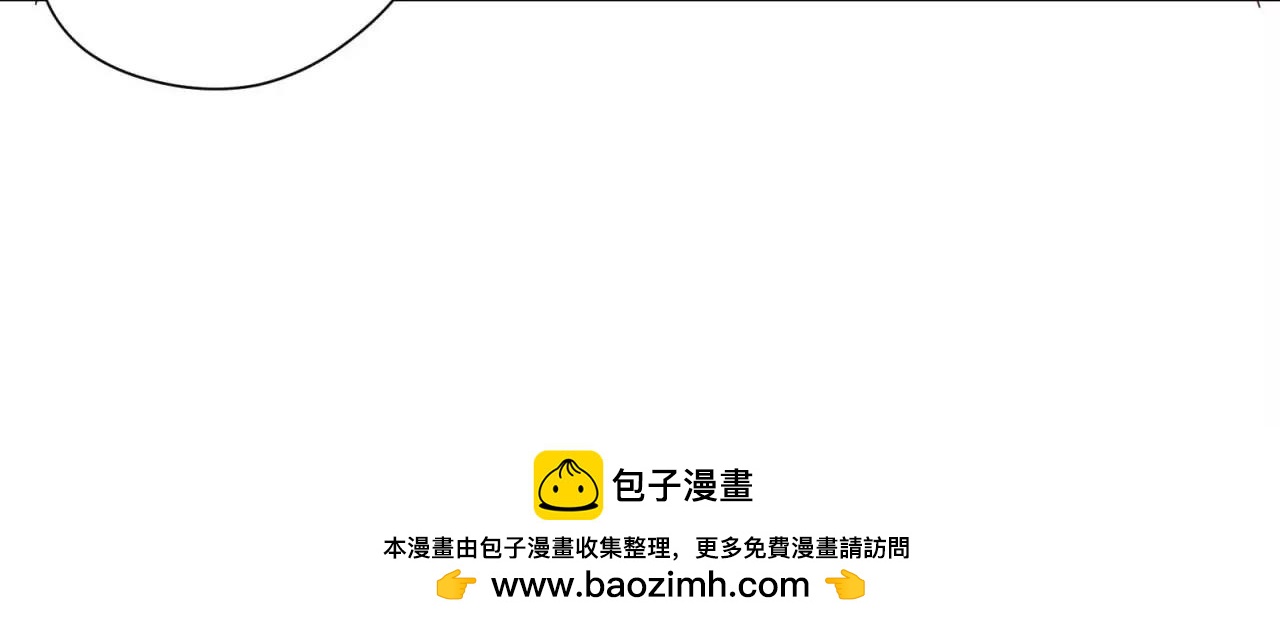 第79话 我也喜欢你53