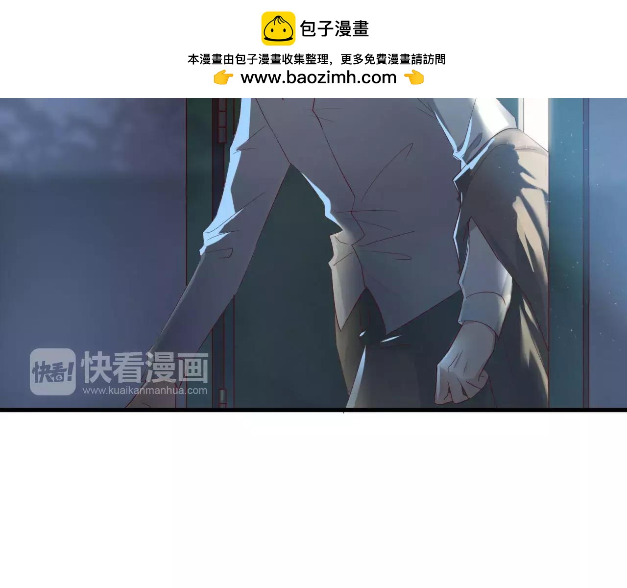 第79话 我也喜欢你60