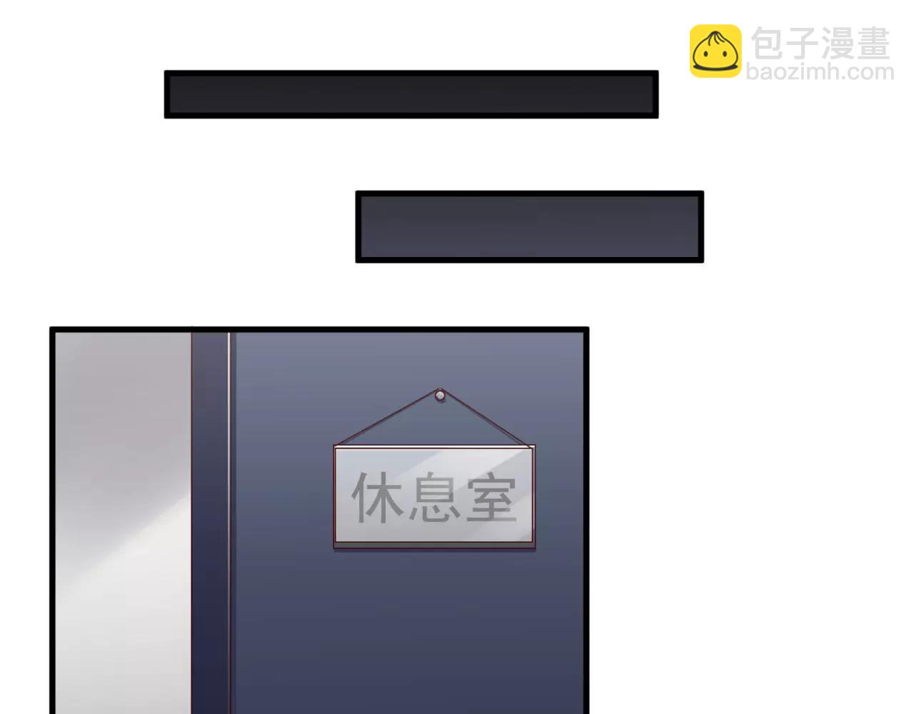 第80话 一夜未眠23