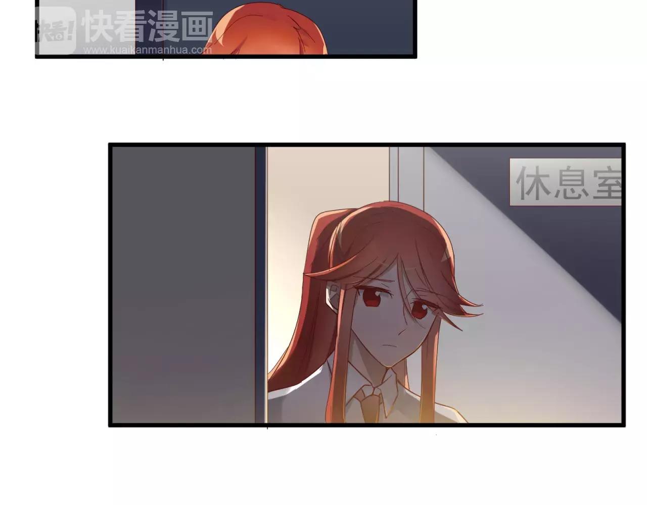 第80话 一夜未眠24