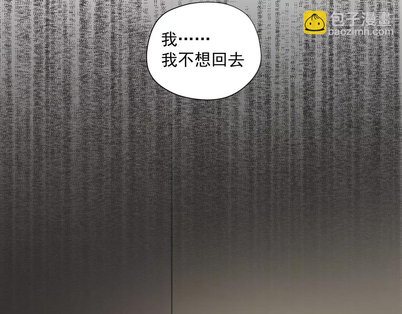 第80话 一夜未眠35