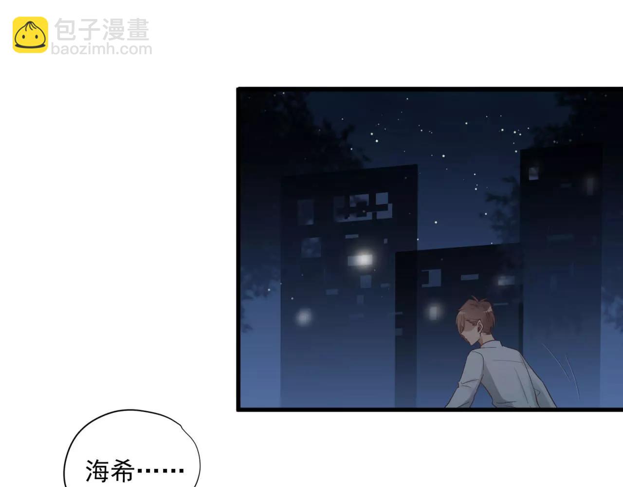 第80话 一夜未眠41