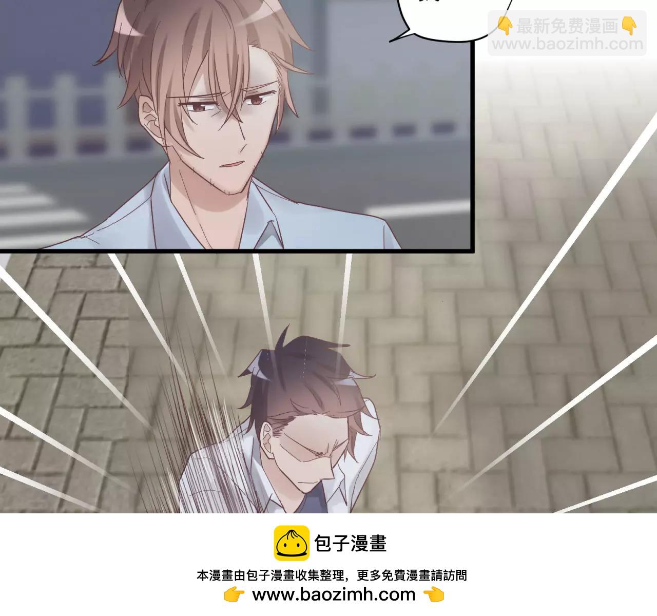第80话 一夜未眠72