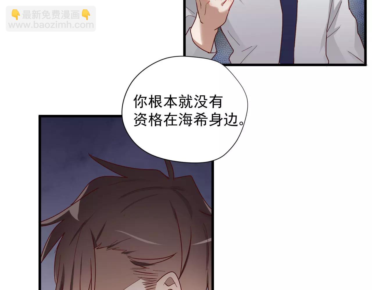 第80话 一夜未眠75