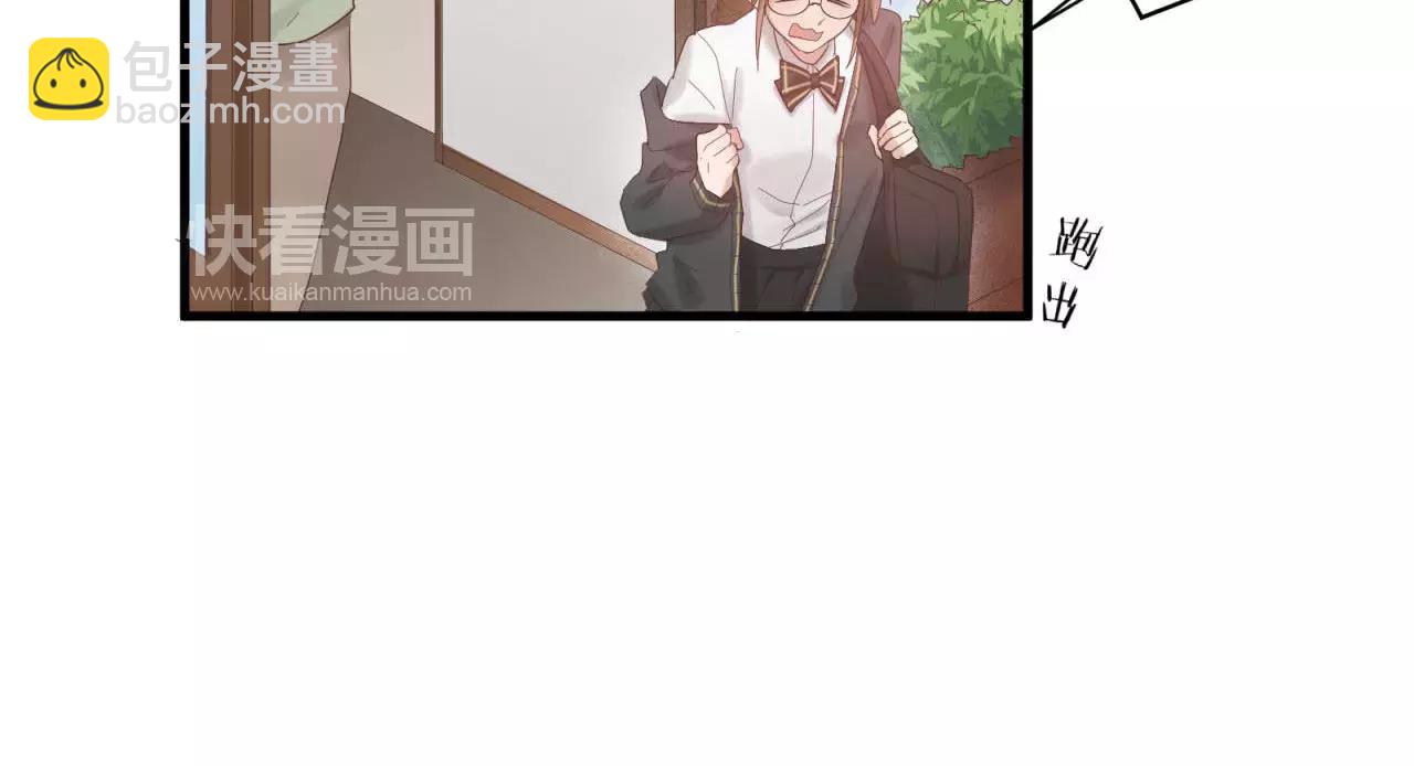 第81话 那就忘了你12