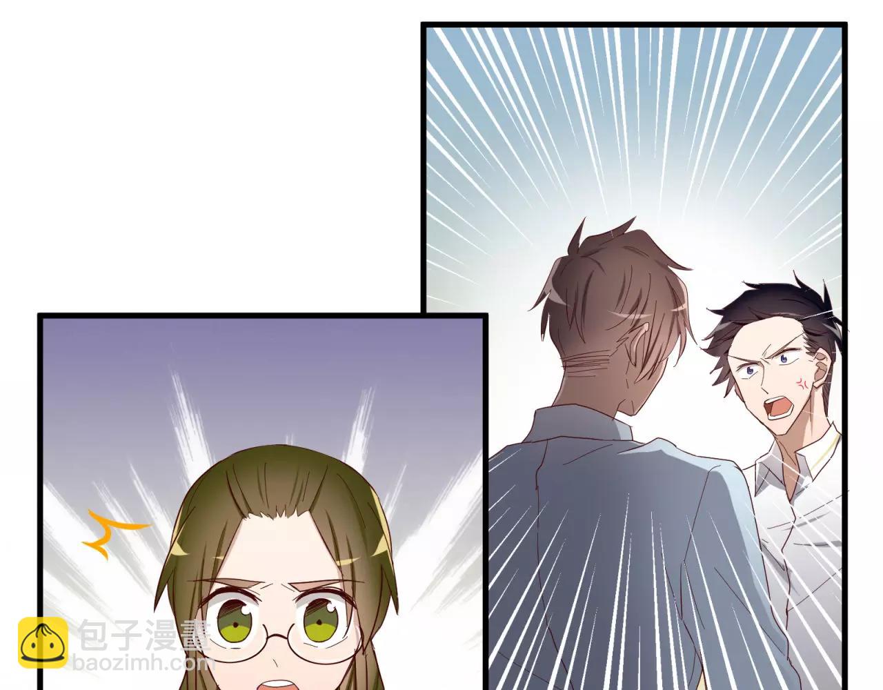 第81话 那就忘了你14