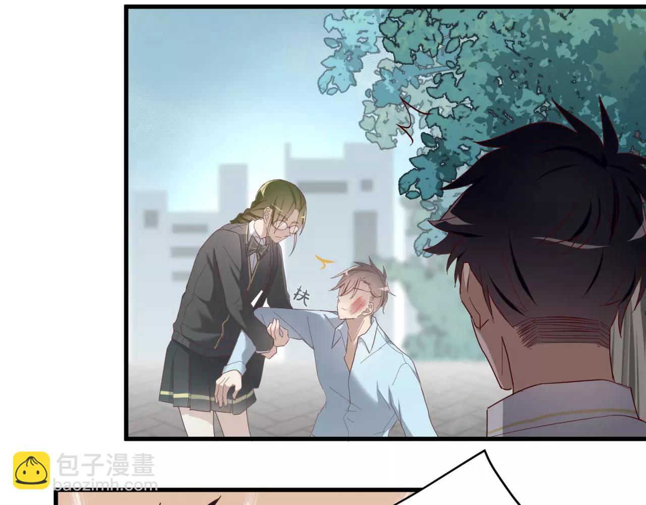 第81话 那就忘了你20