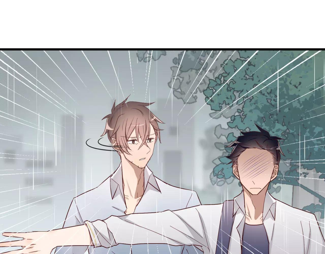 第81话 那就忘了你31