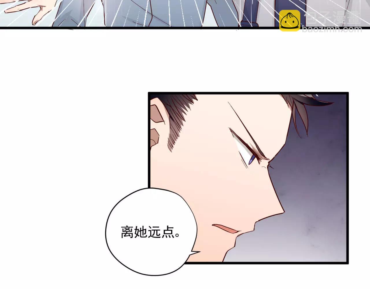 第81话 那就忘了你32