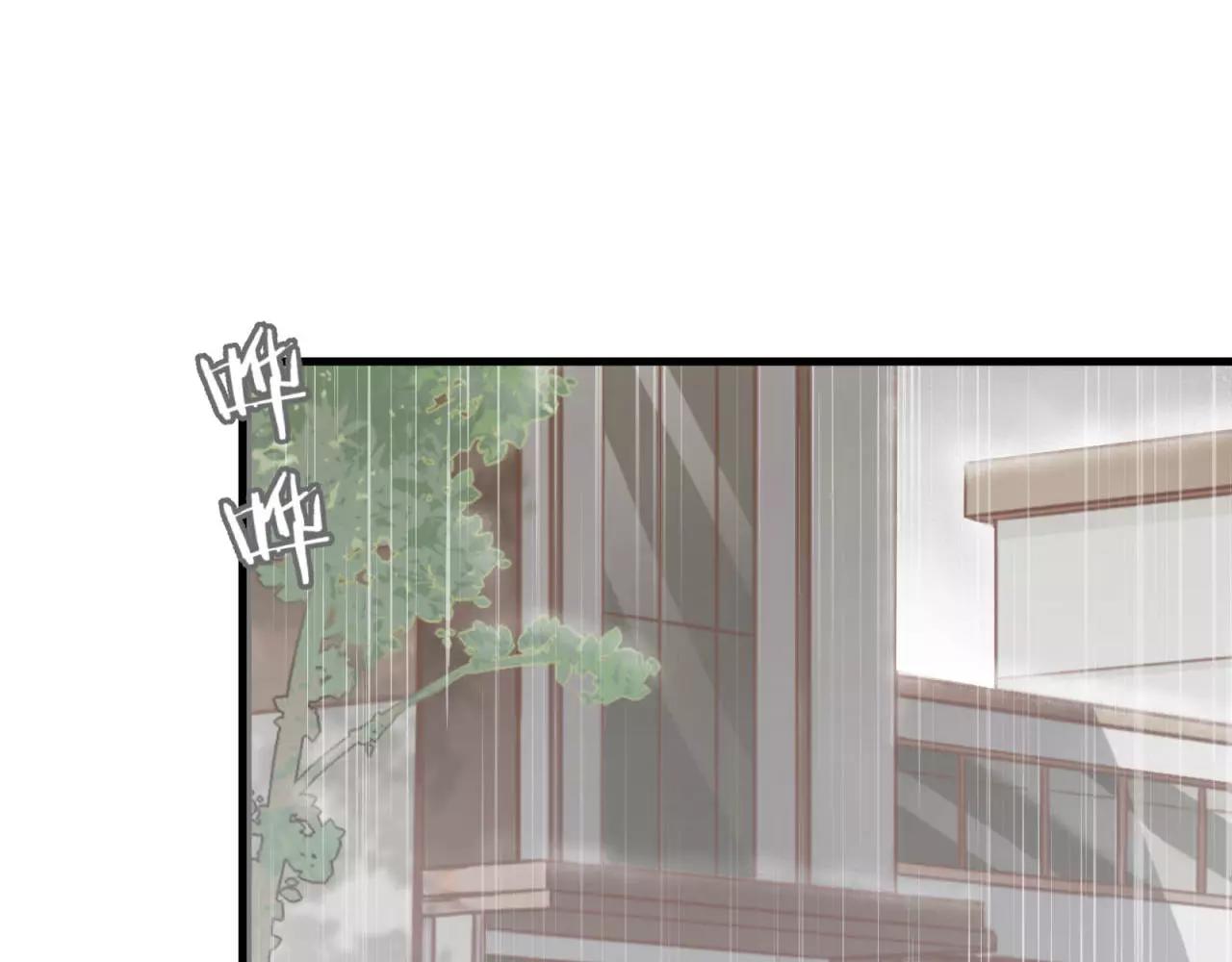 第81话 那就忘了你34