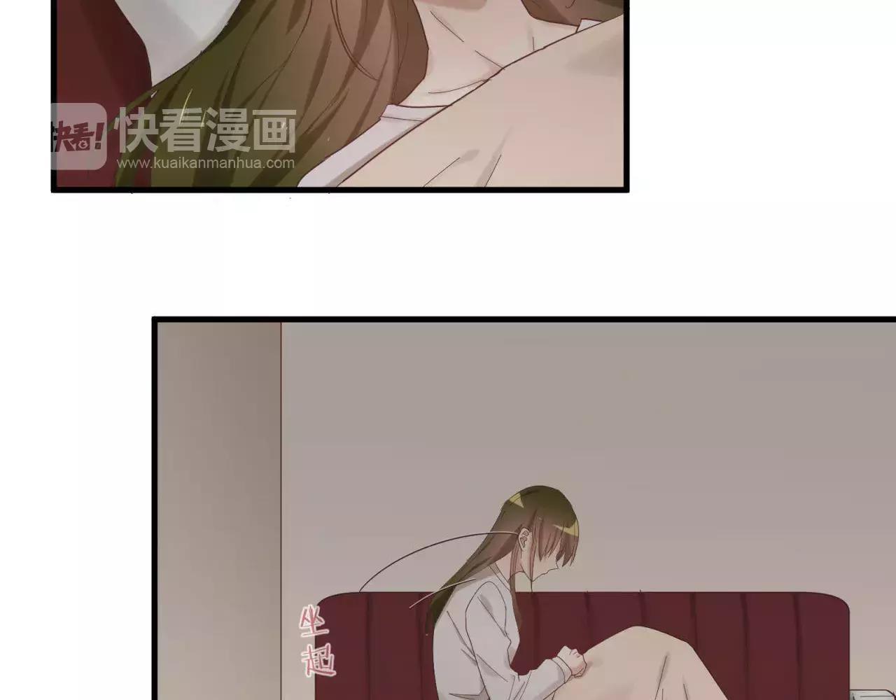 第81话 那就忘了你4