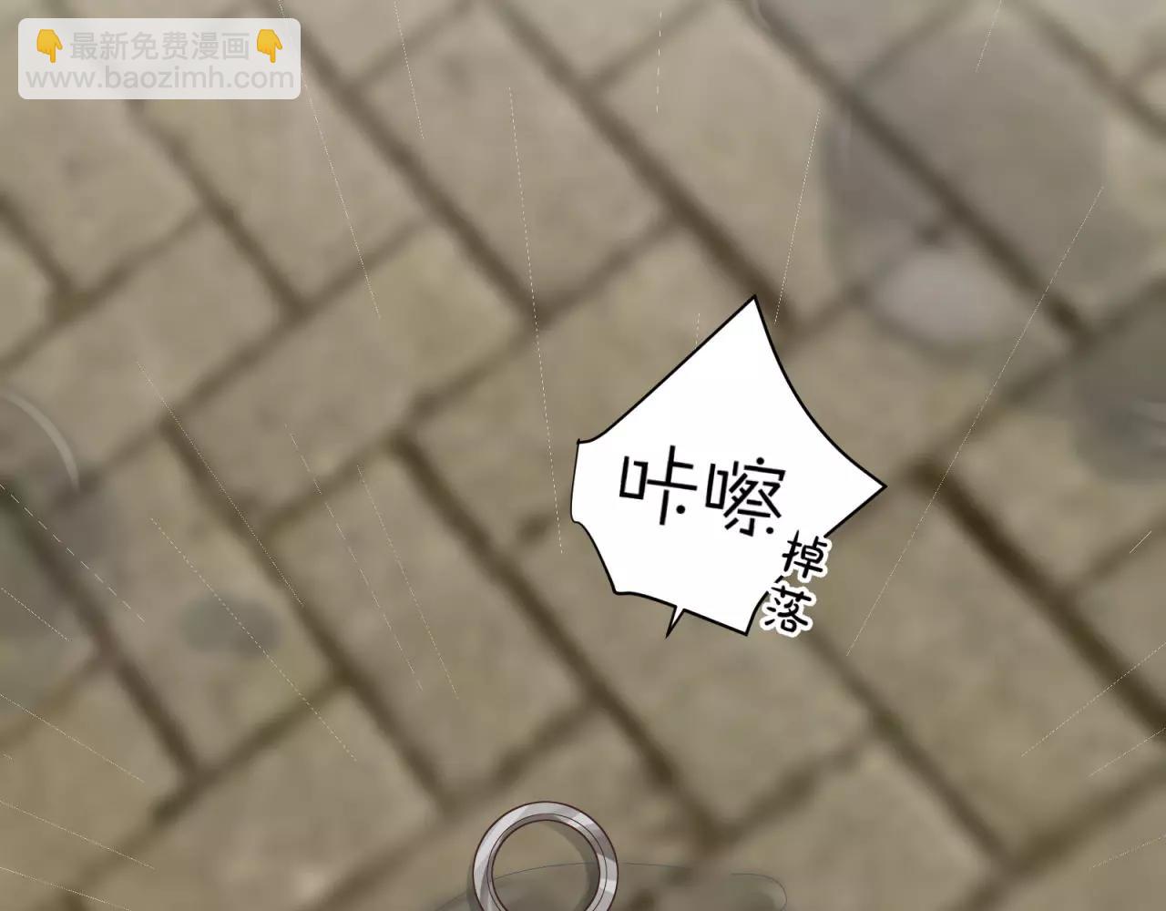 第81话 那就忘了你56