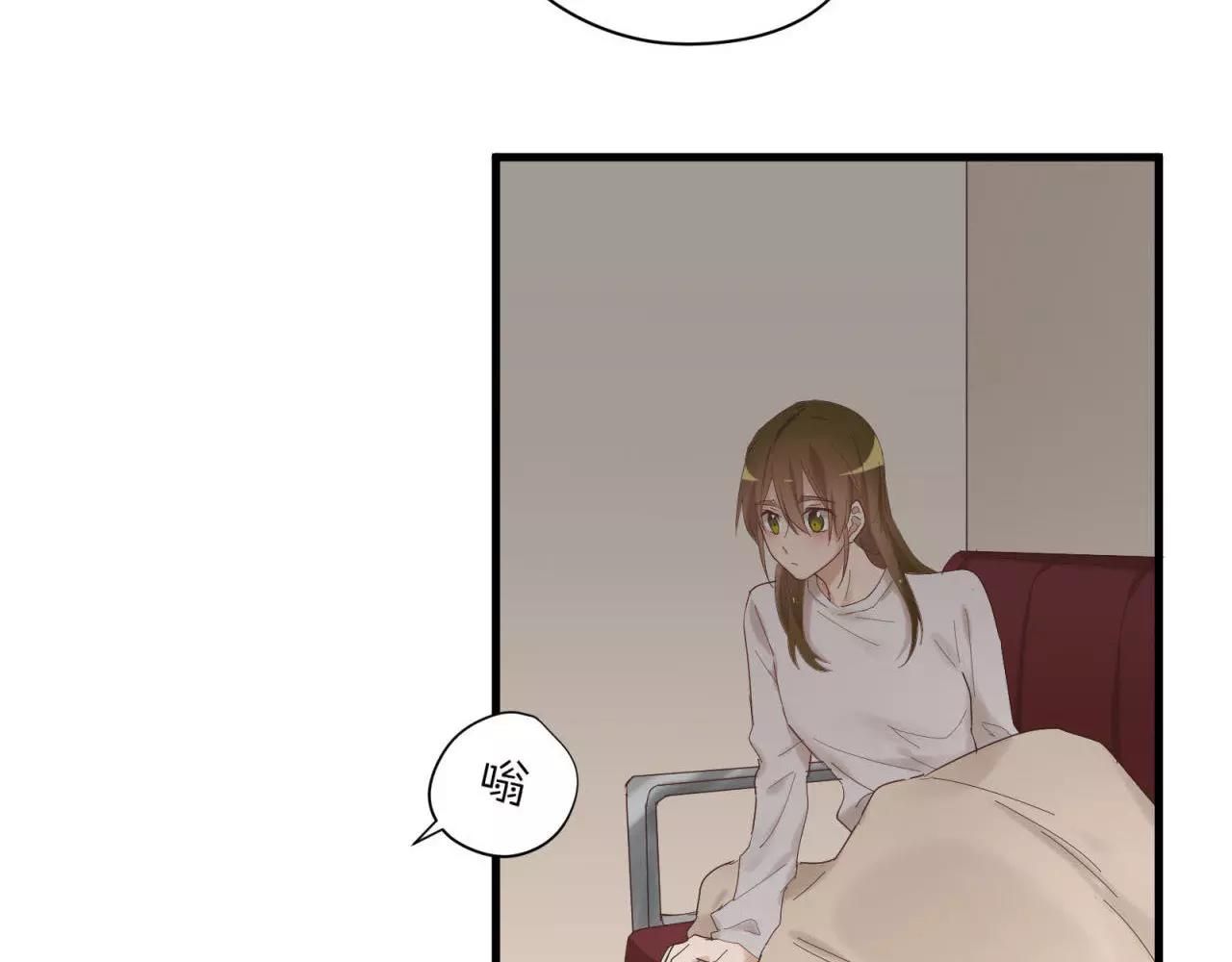第81话 那就忘了你7