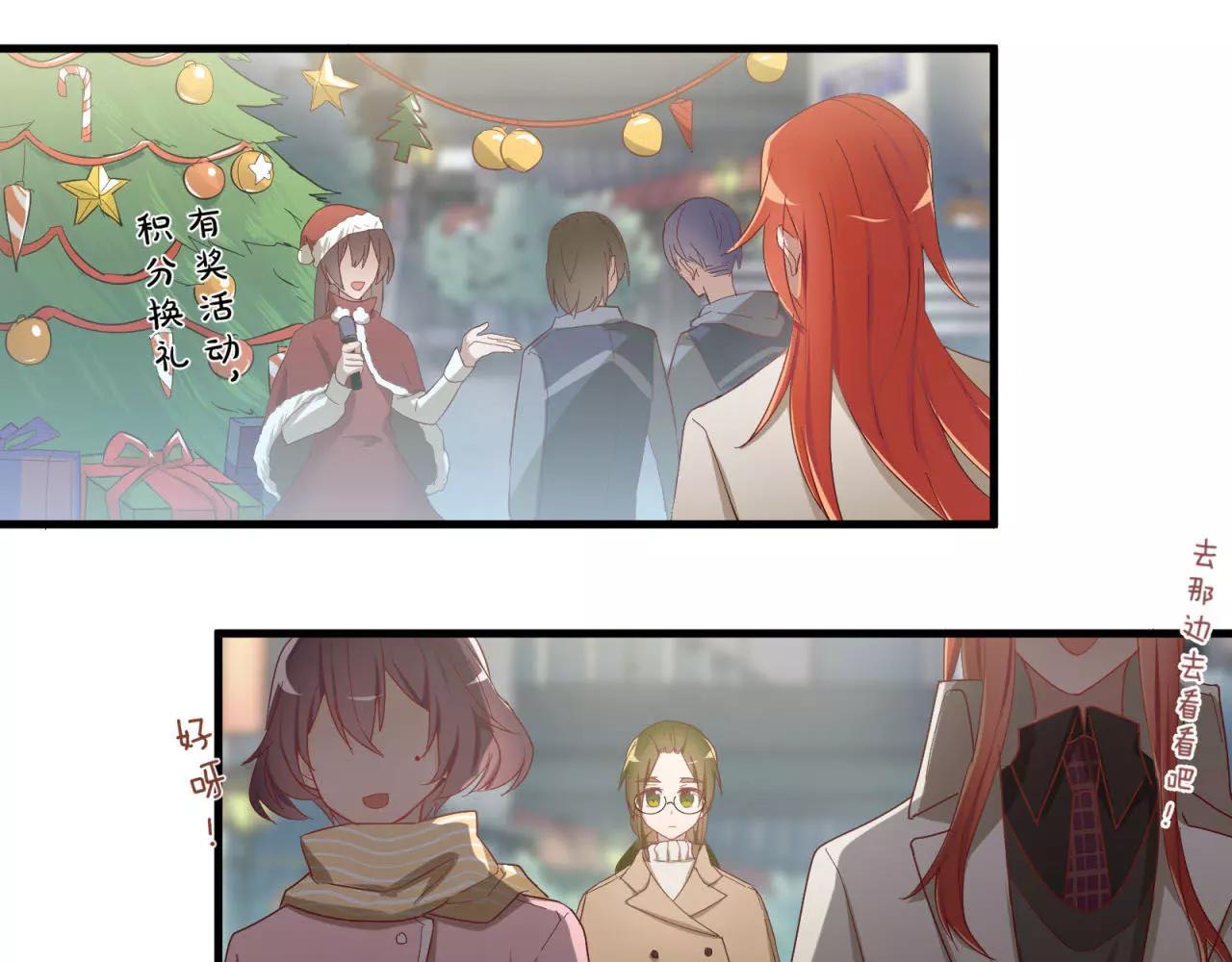 第83话 最好的结局11