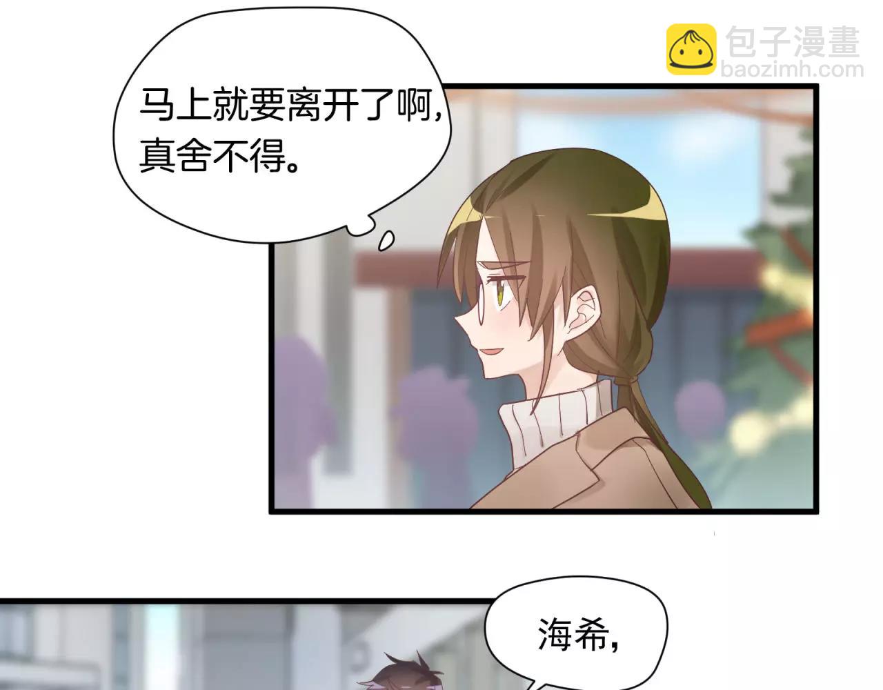 第83话 最好的结局13
