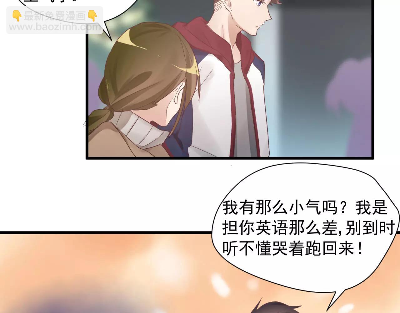 第83话 最好的结局15