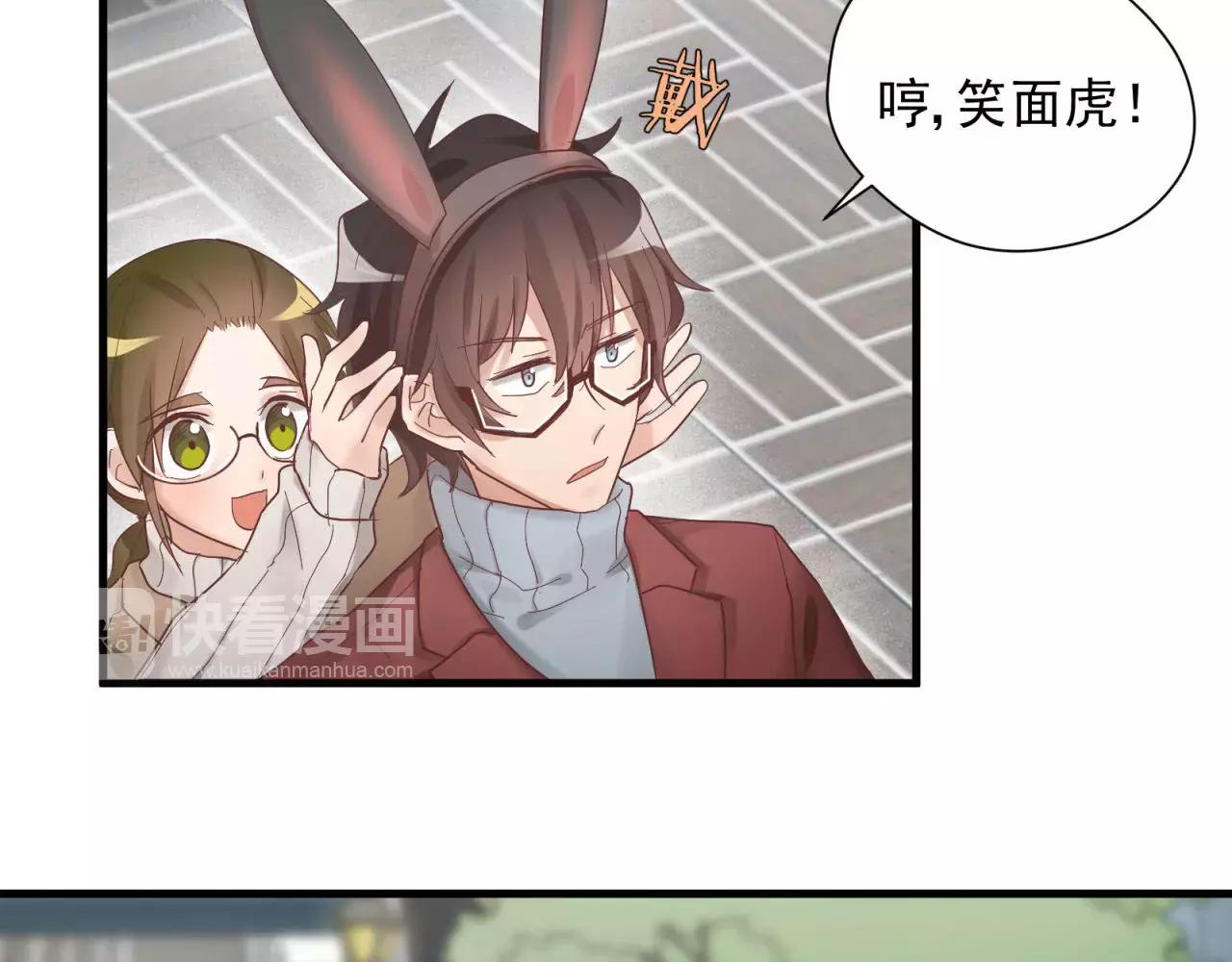 第83话 最好的结局24