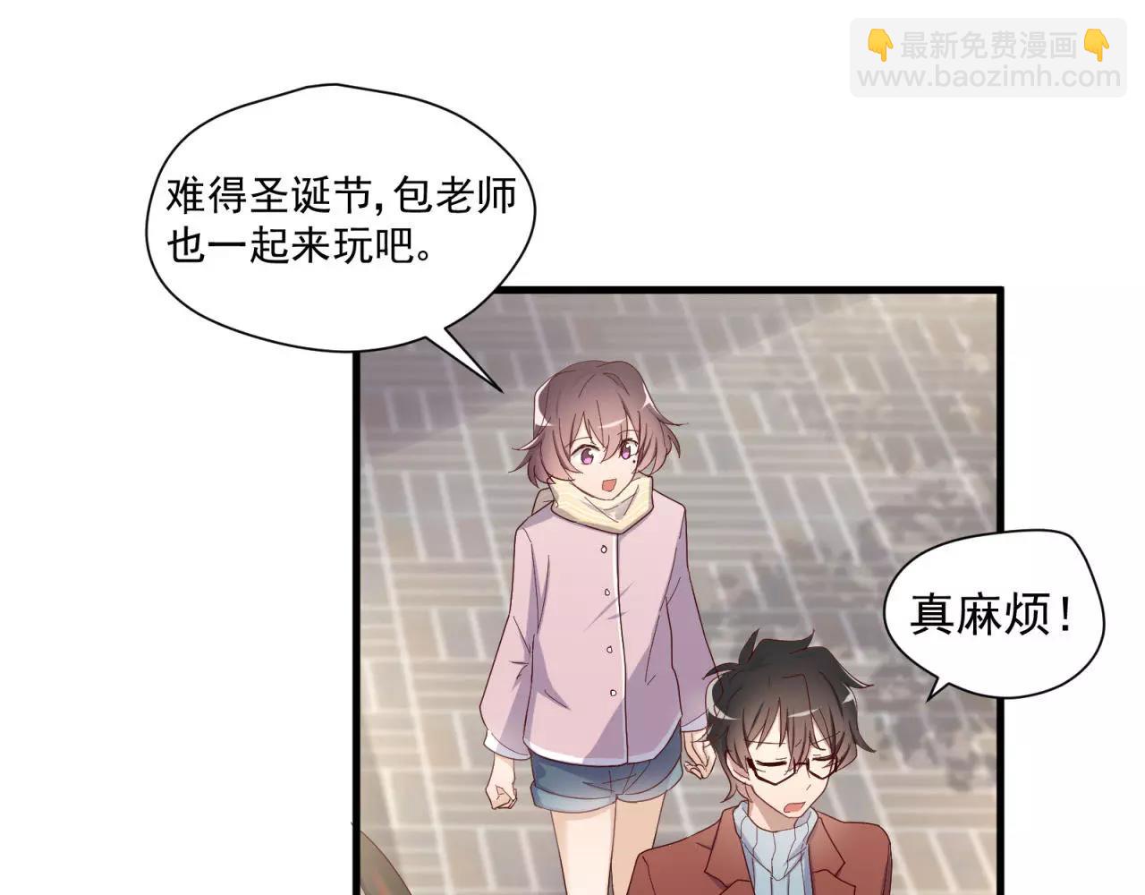 第83话 最好的结局31
