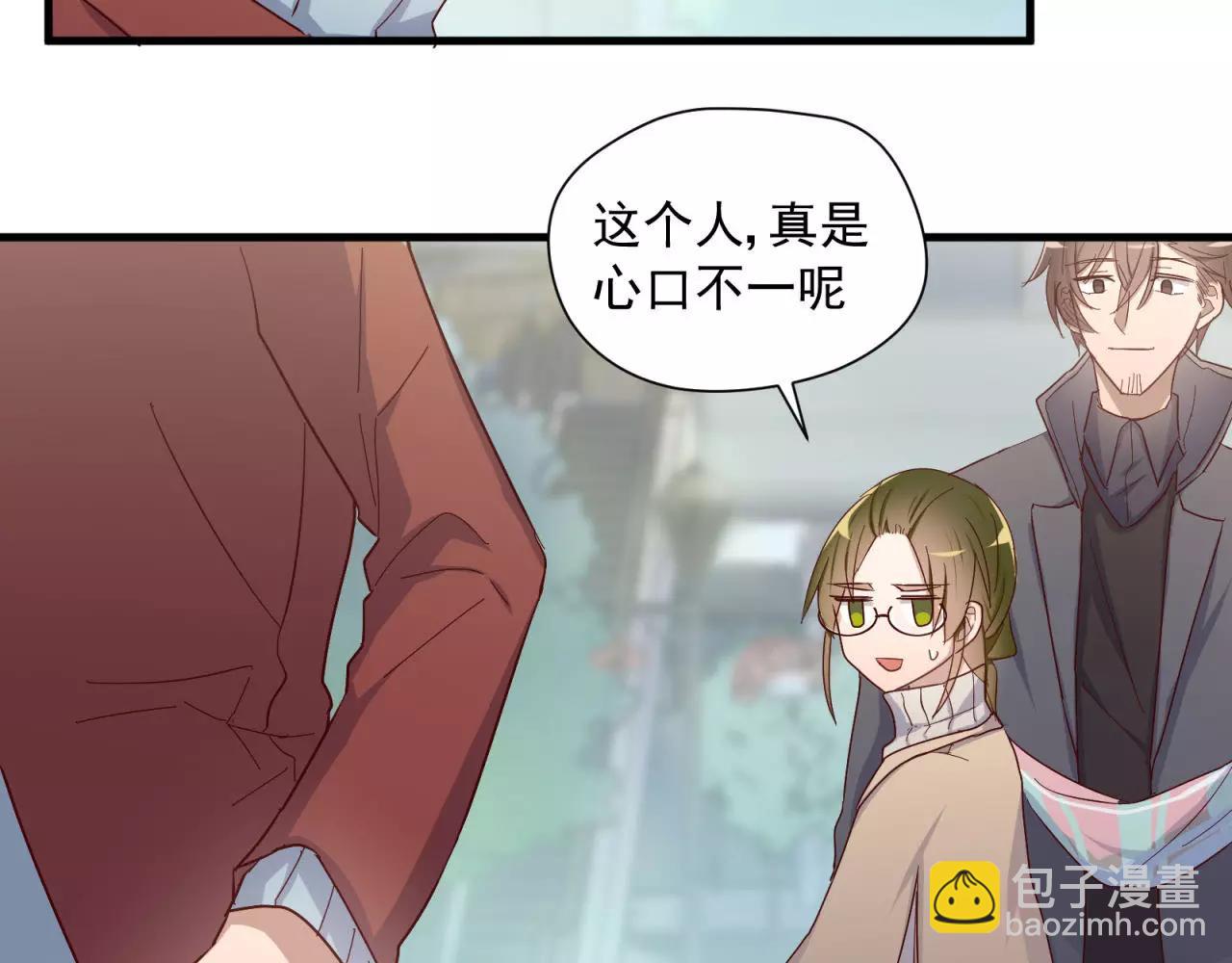 第83话 最好的结局33