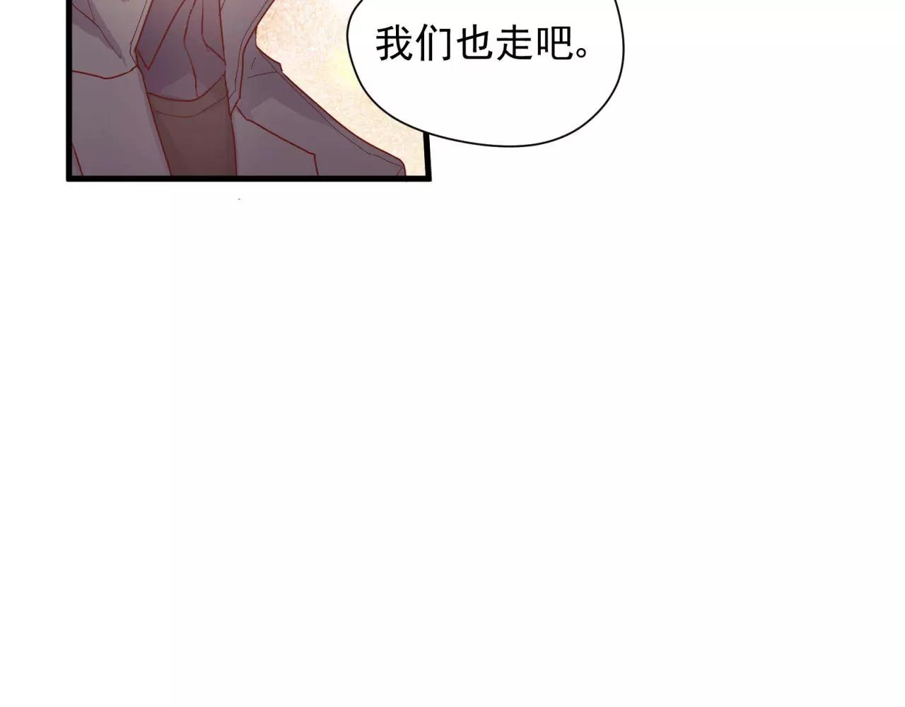 第83话 最好的结局36
