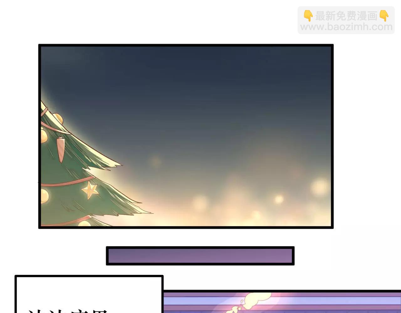 第83话 最好的结局38