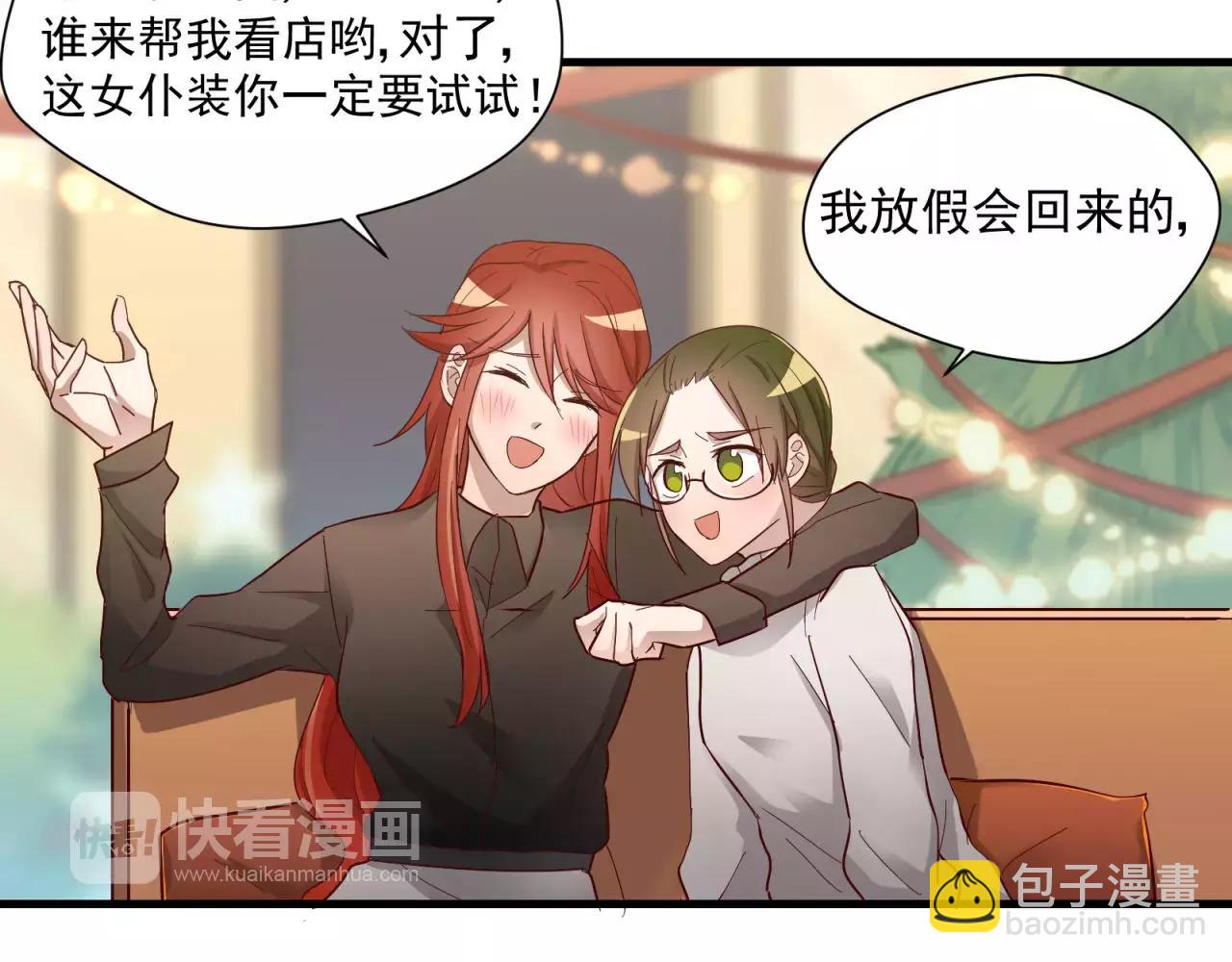 第83话 最好的结局42