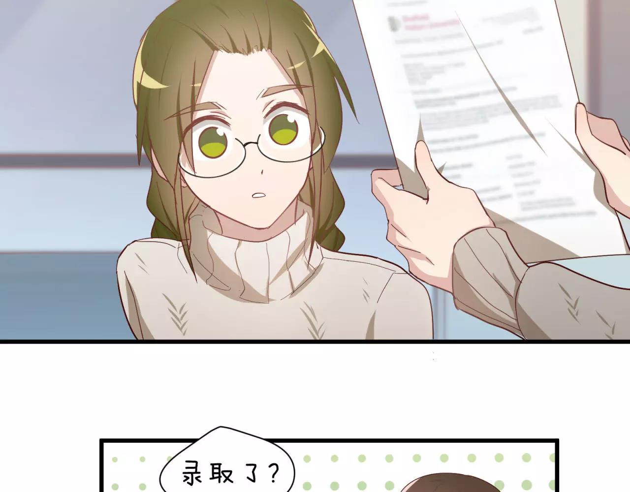 第83话 最好的结局5