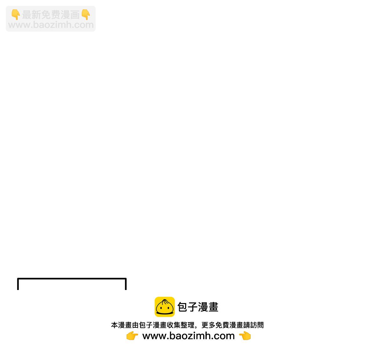 第83话 最好的结局53