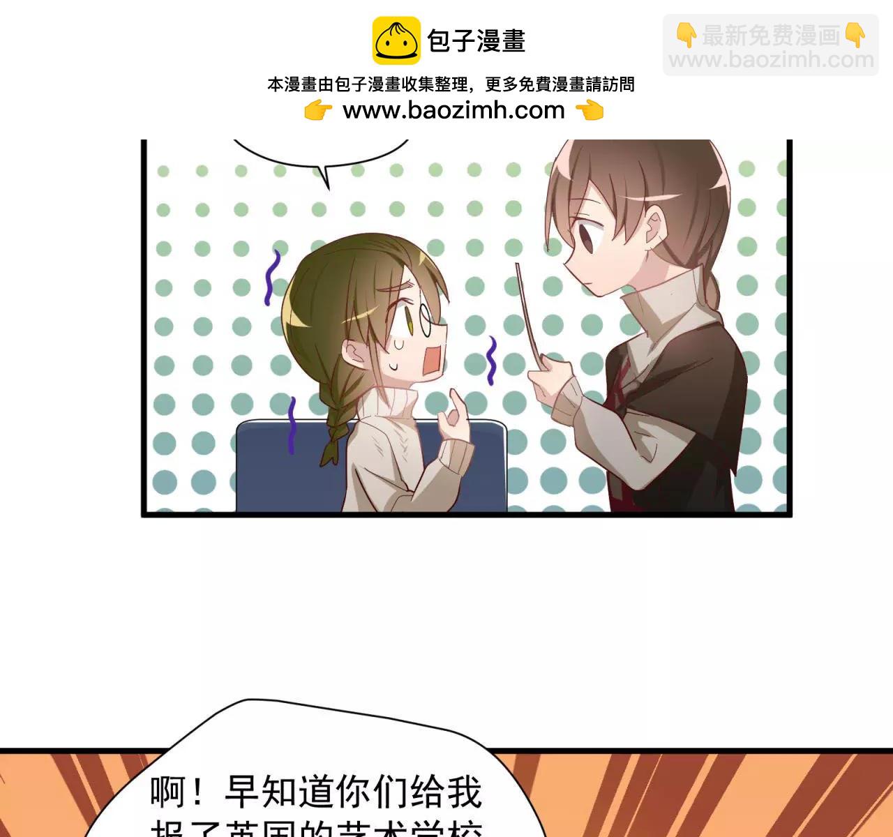 第83话 最好的结局6