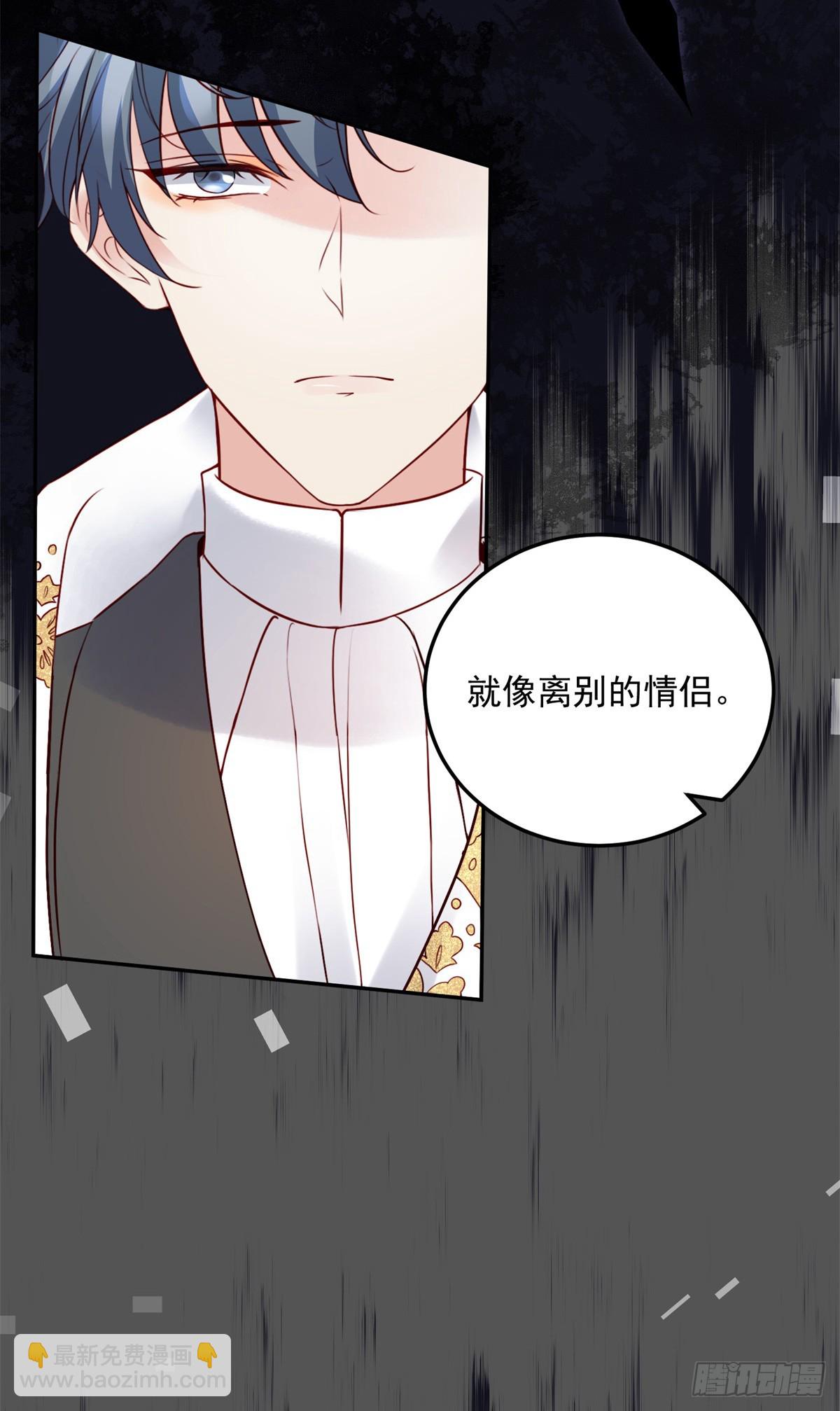 第10话 猎魔之史18