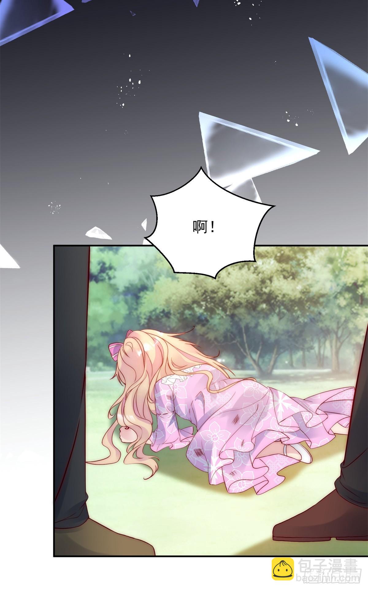 第21话 计划之中16