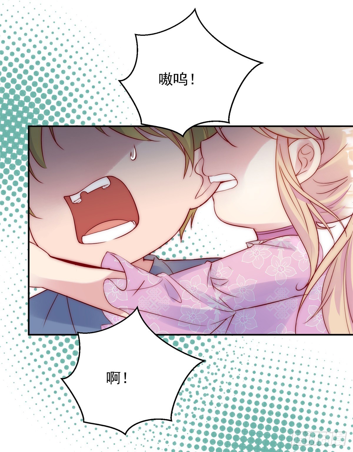 第21话 计划之中20