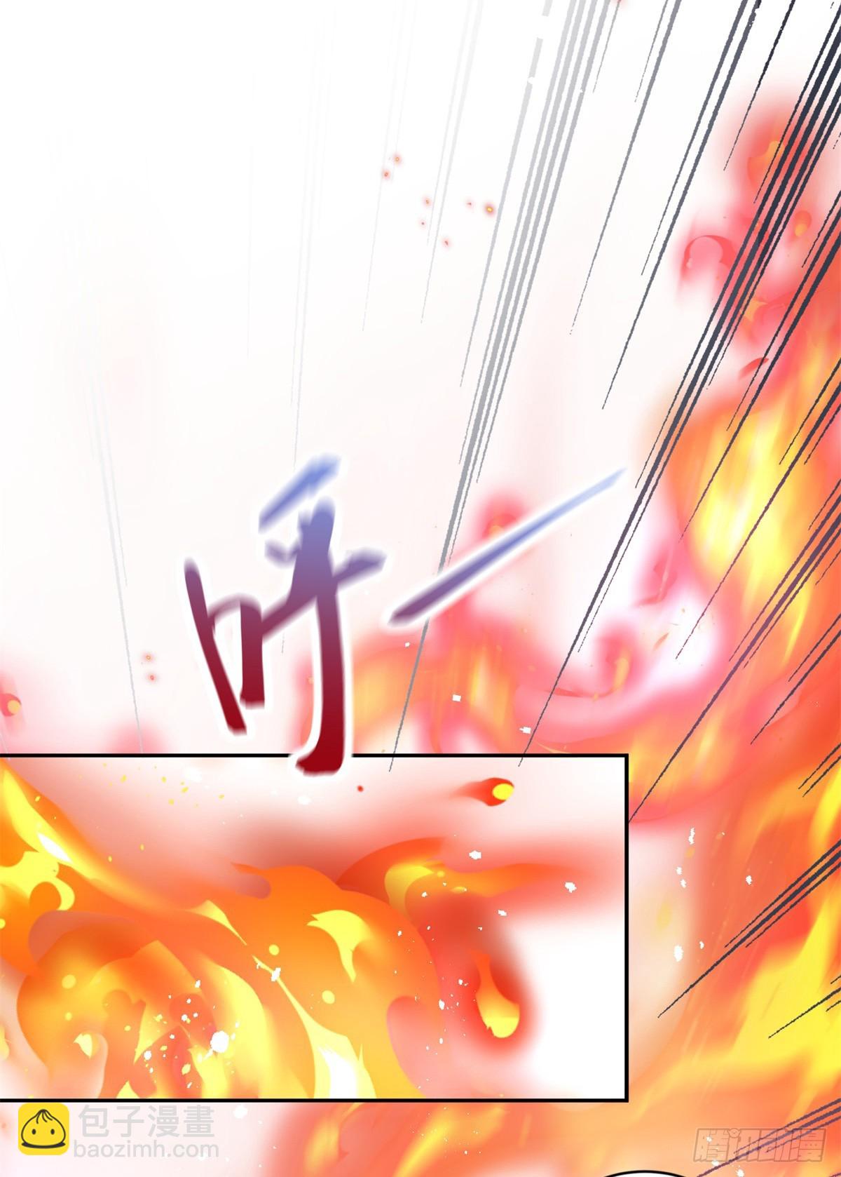 第35话 我的猎物4