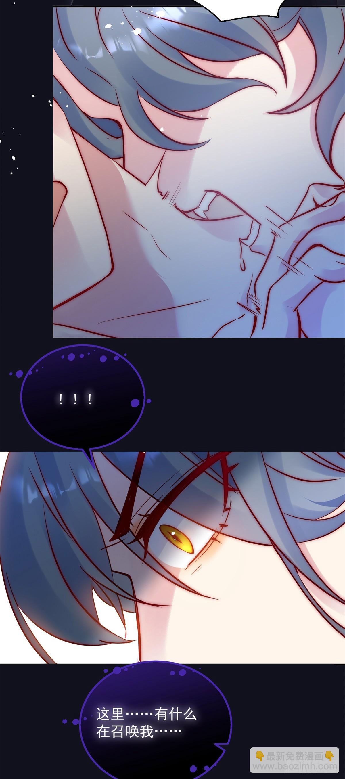 第39话 我会让你想起来10