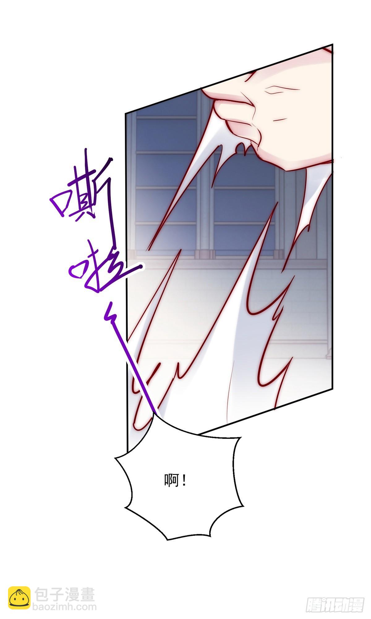 第39话 我会让你想起来5