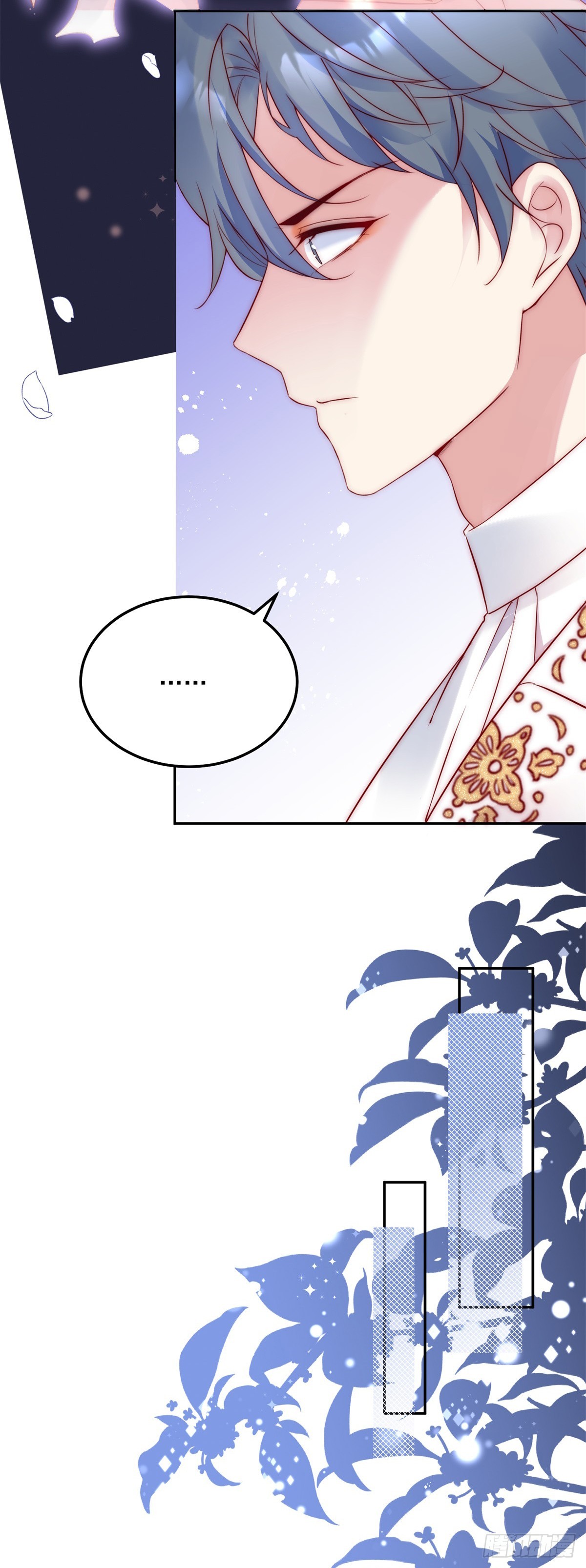 第46话 少女失踪14
