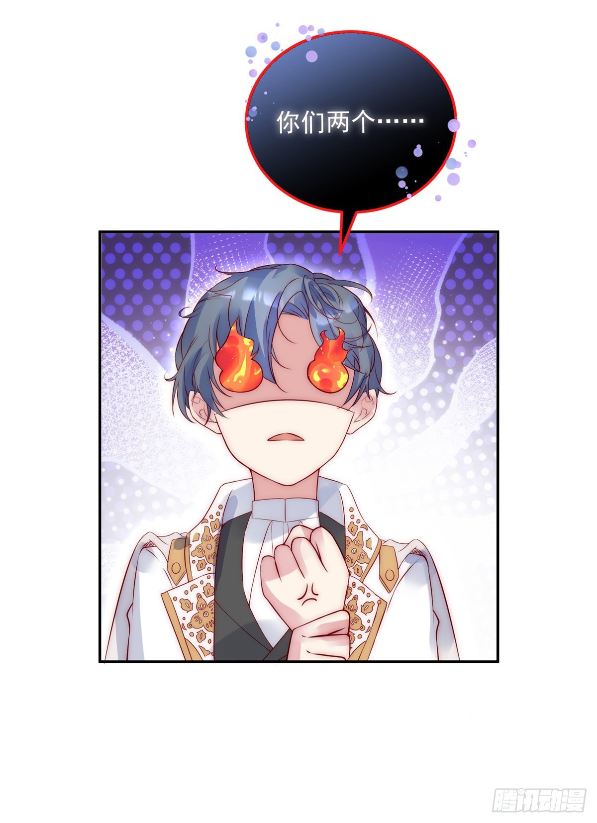 第46话 少女失踪3