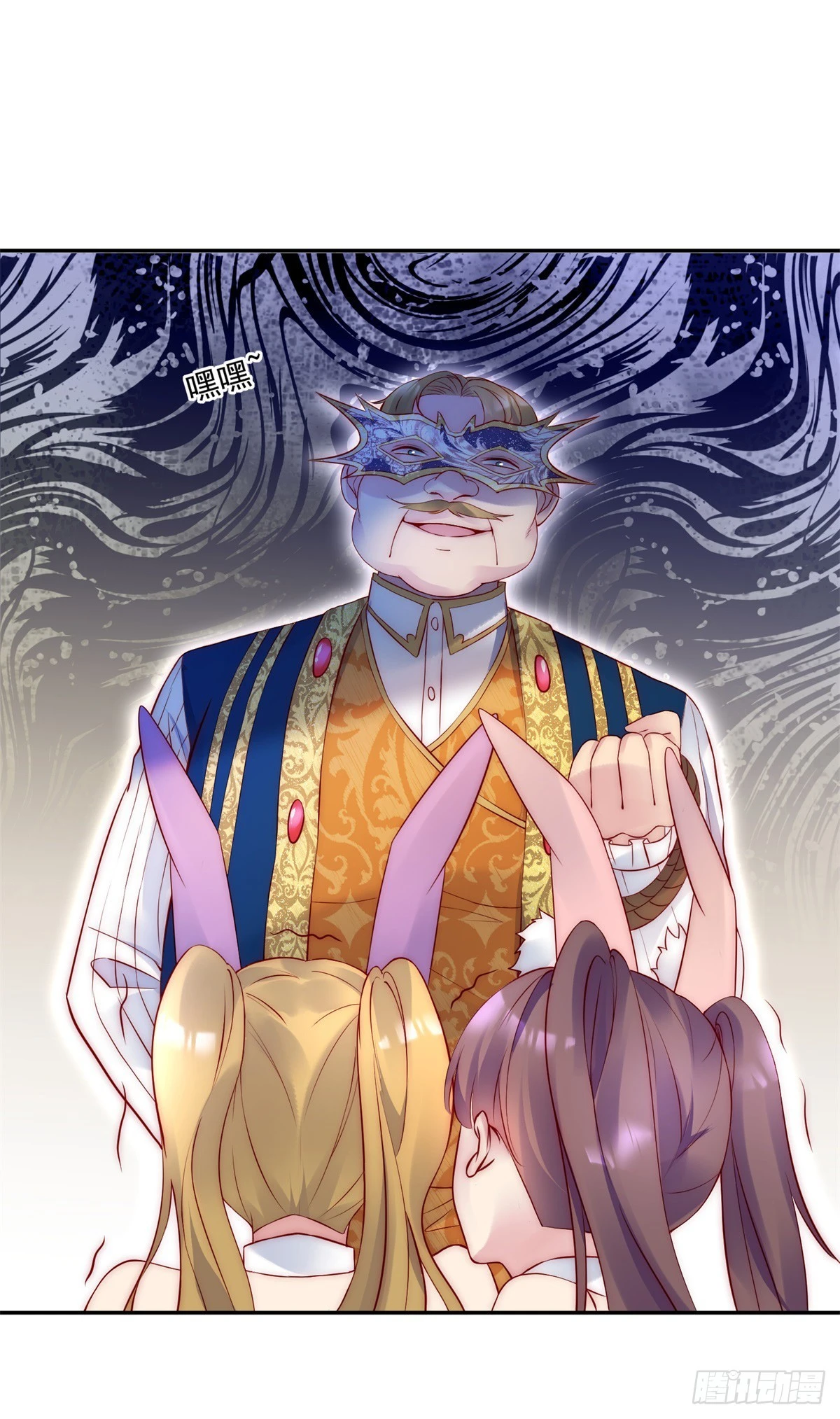 第48话 地下组织15