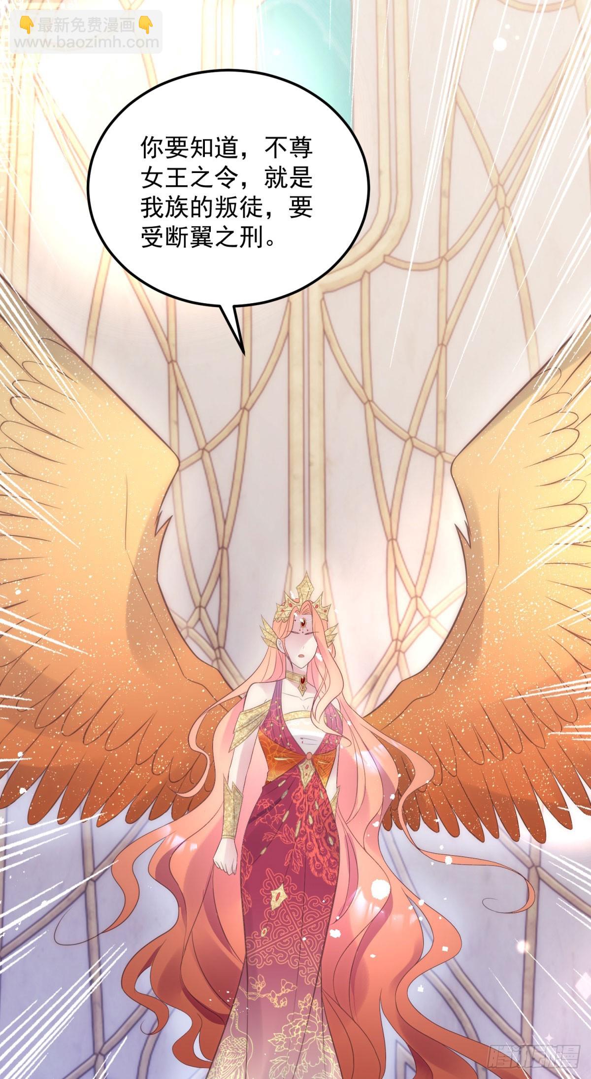 第53话 影的过往28