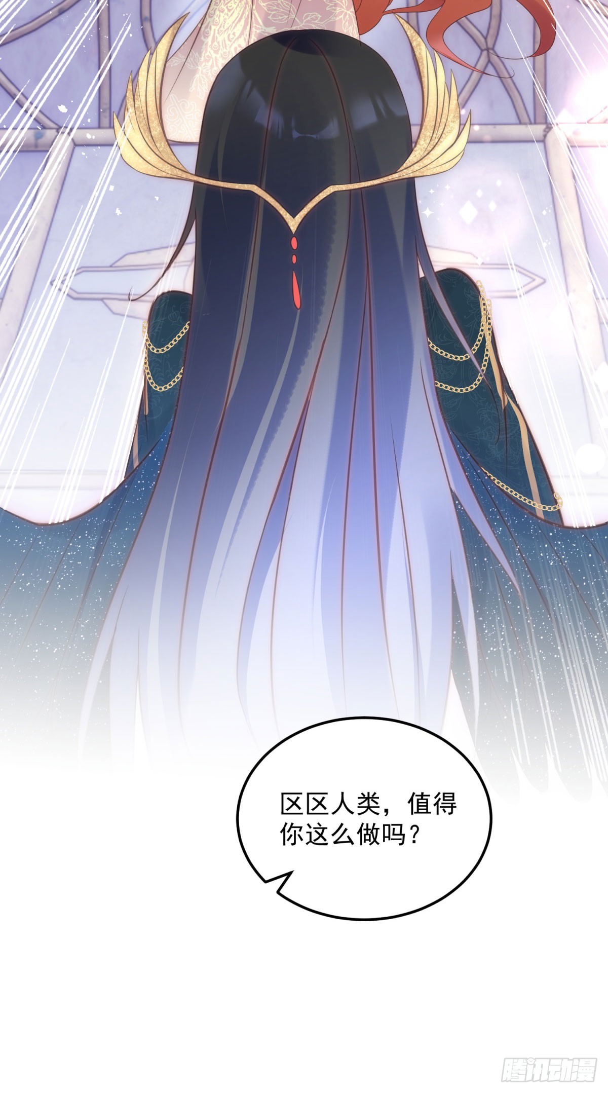 第53话 影的过往29