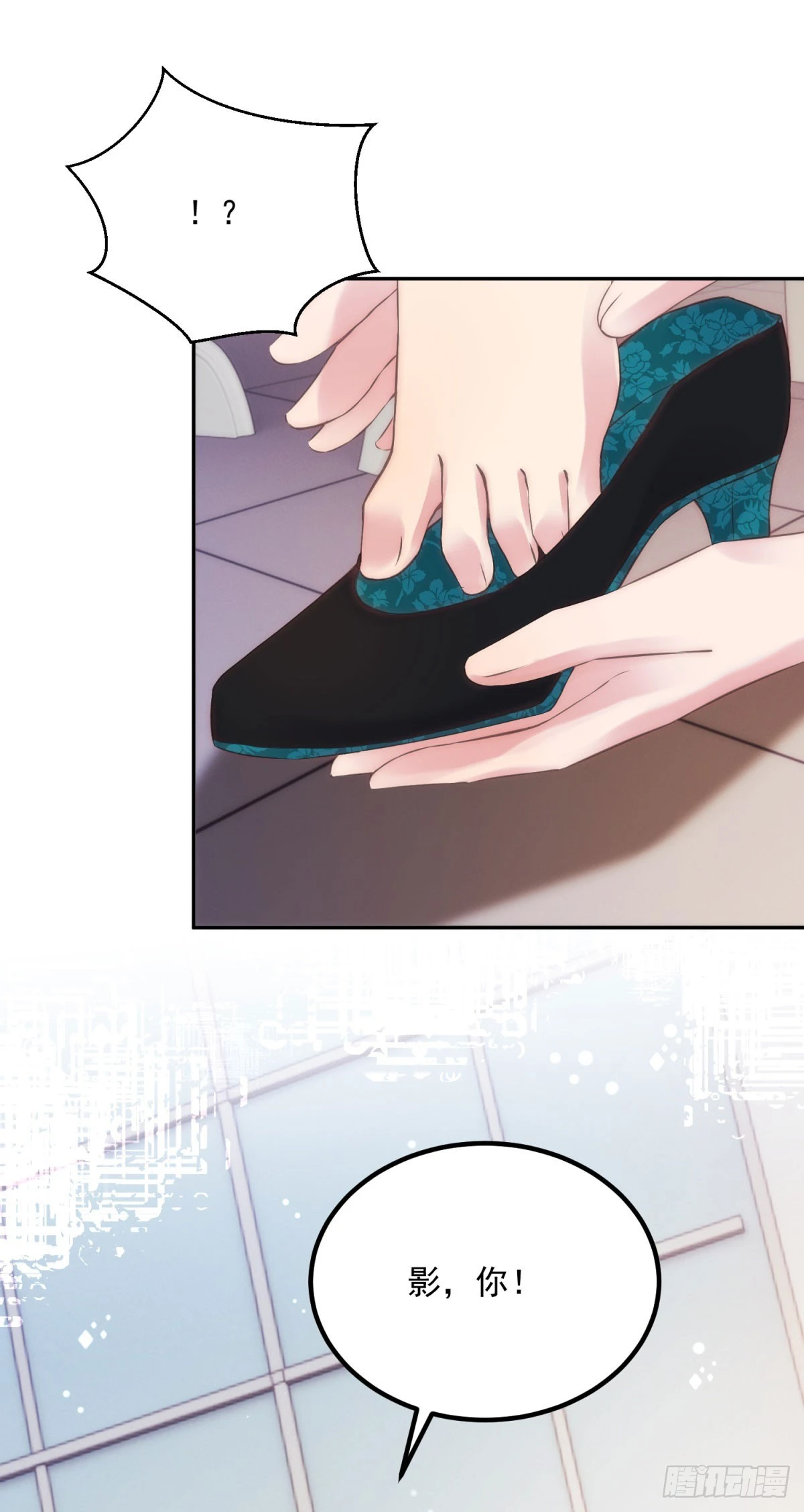 第55话 订婚舞会28