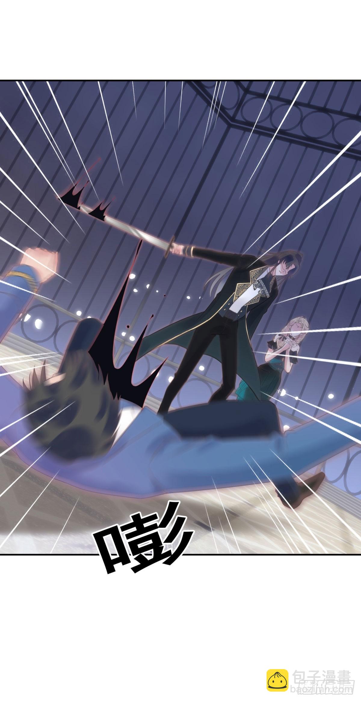 第68话 幻术13