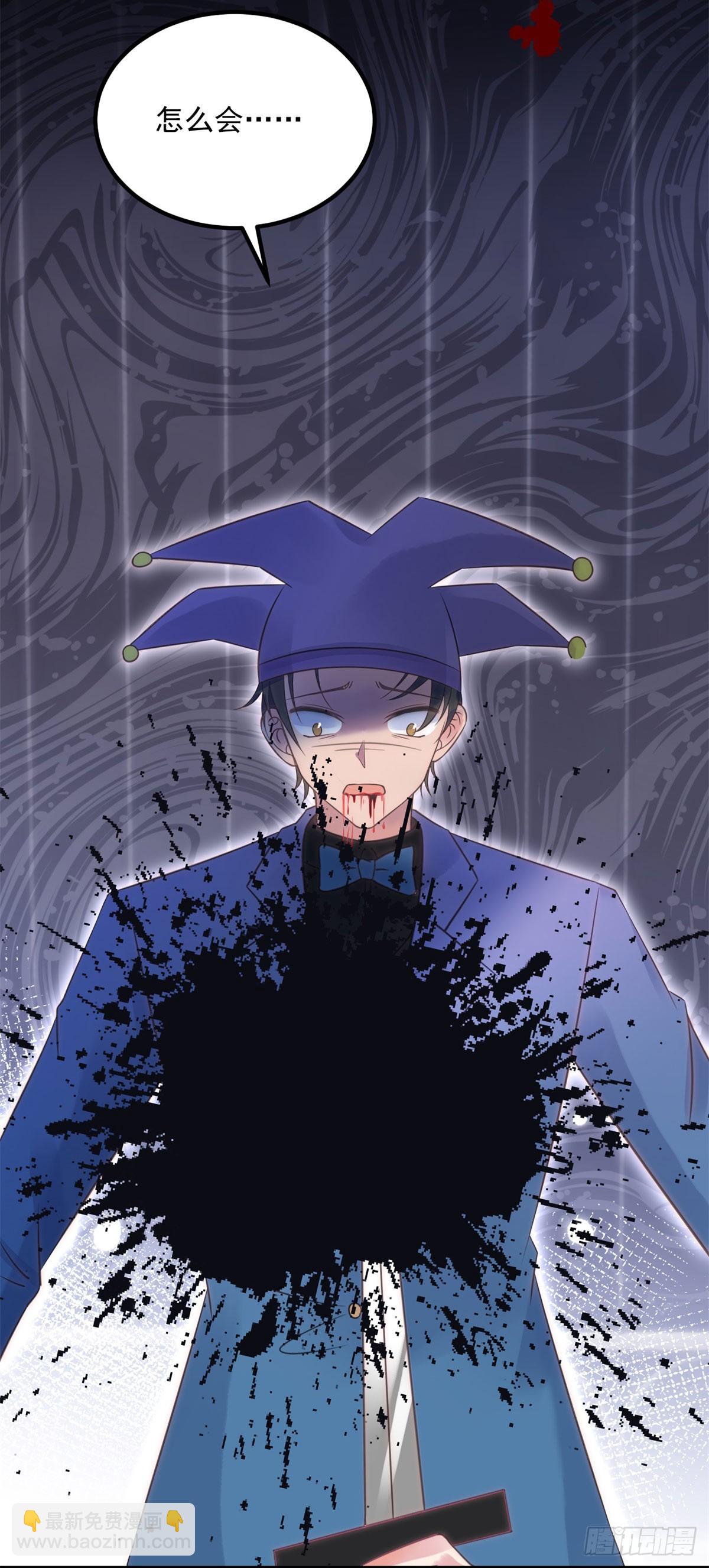 第68话 幻术6