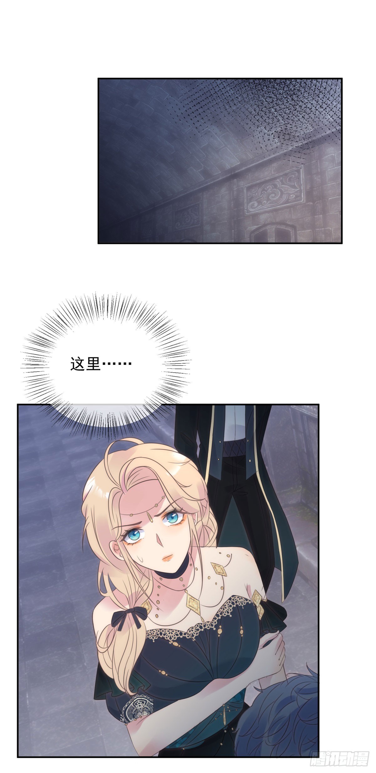 第69话 威胁19